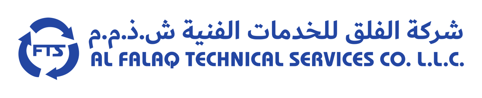 Al Falaq Technical Services